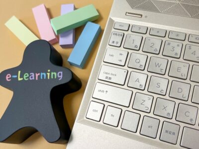 【基本編】に個人学習用が新登場！