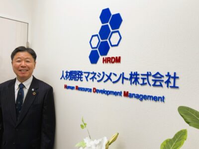 【メディア掲載のお知らせ】